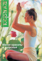 Индия-Тур. Наши сайты